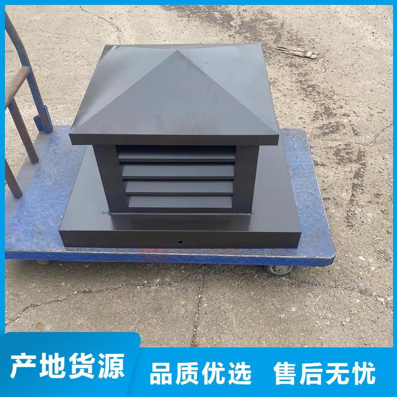 安阳卫生间排气道自力式风帽价格合理