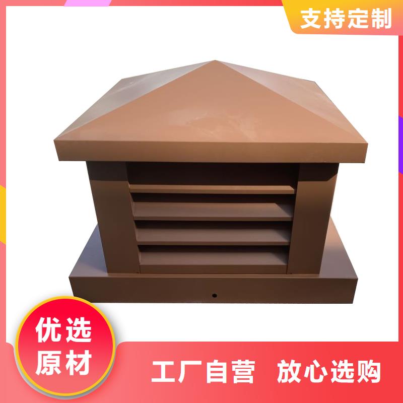 咸阳厨房排气道防雨助排风帽为您介绍