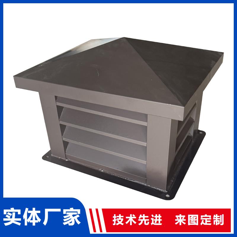 甘肃G系列排烟道矩形风帽源头厂家