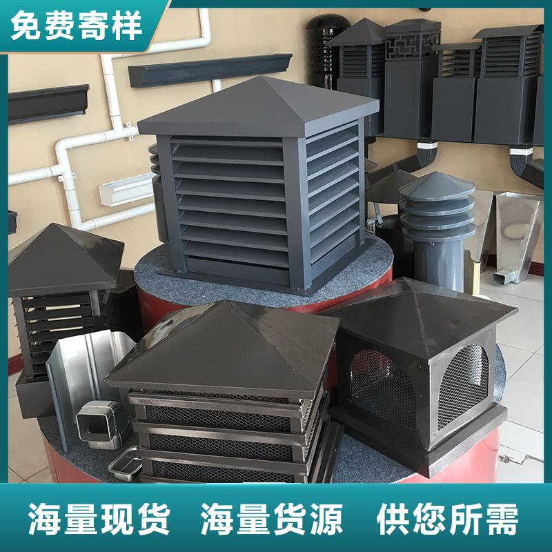 泉州自立式风帽工厂直销