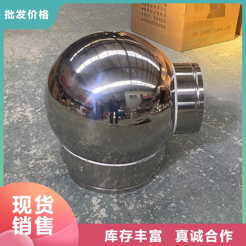 梧州B系列拔气风帽终身质保