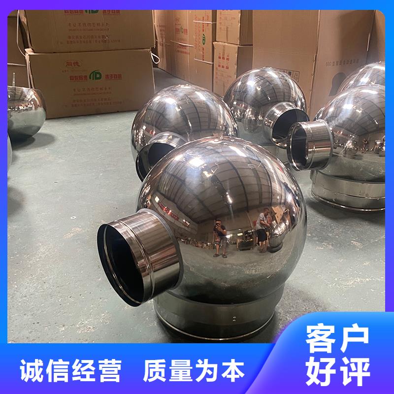 平凉D系列四孔风帽量大从优