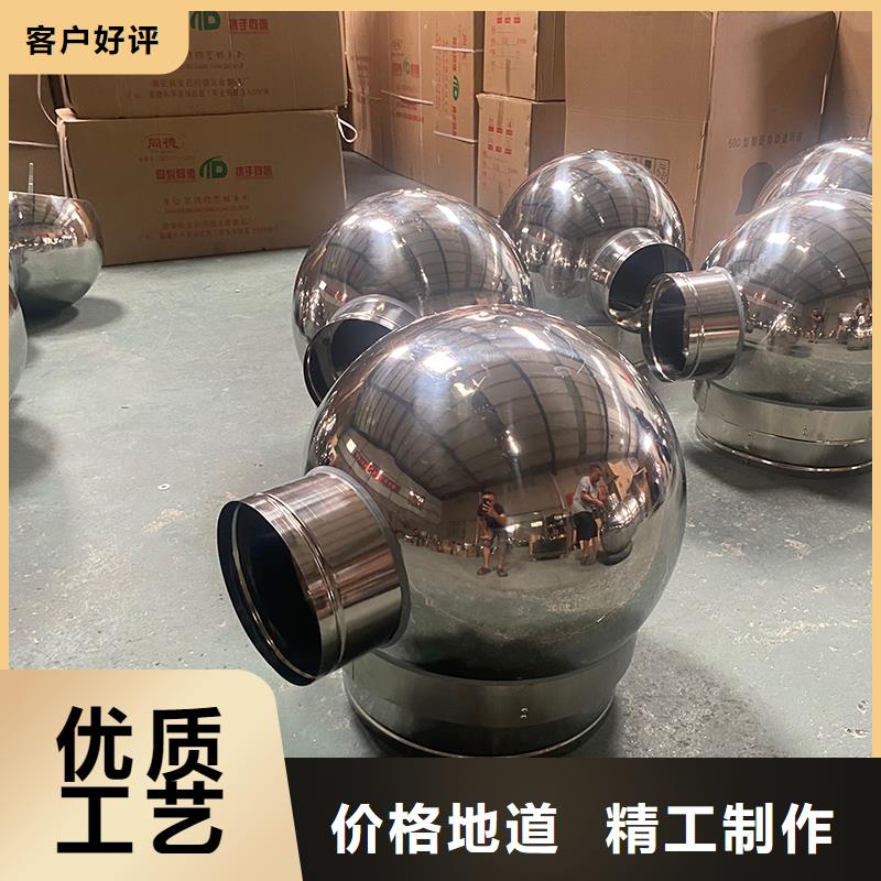 河南C-FD防倒灌风帽现货直供