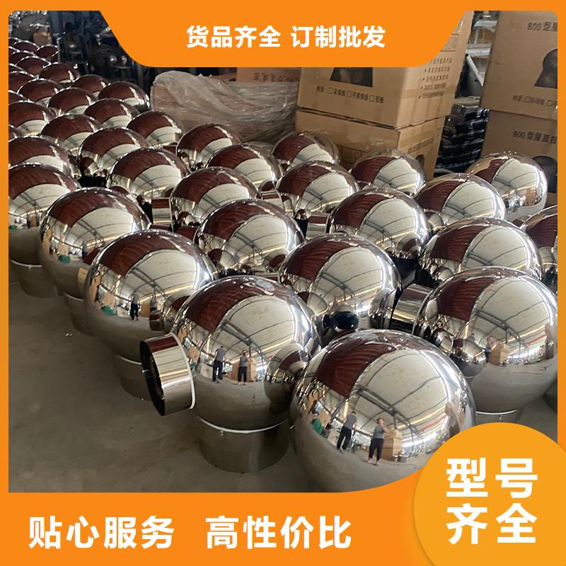 鹤壁楼顶烟道排气道风帽工厂直销