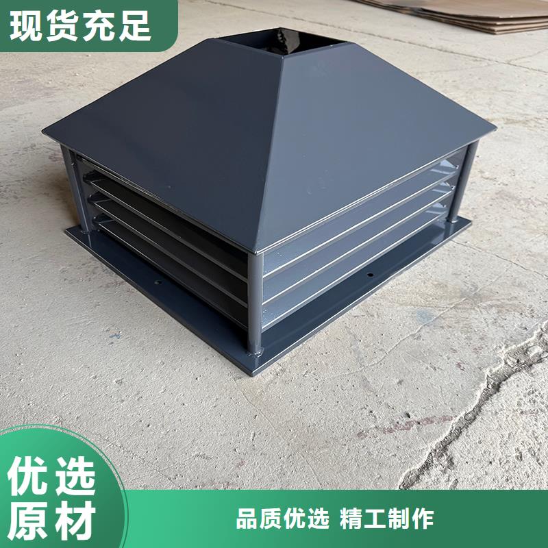 360度旋转止回式风帽-360度旋转止回式风帽货比三家