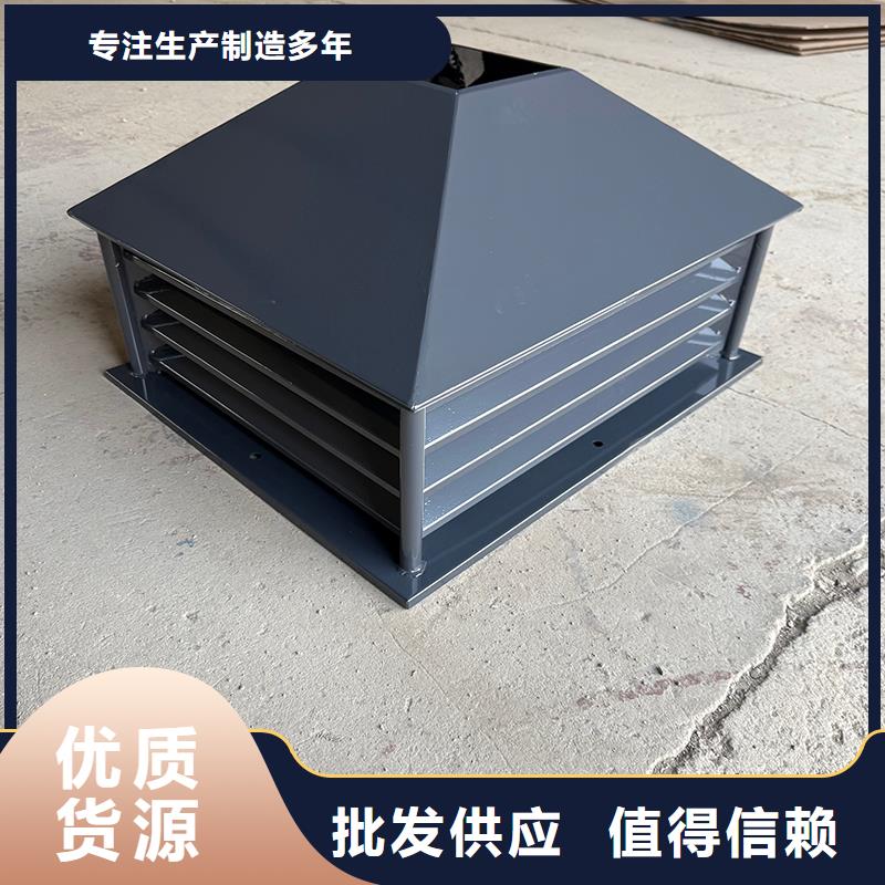 牡丹江成品B系列风帽产品介绍