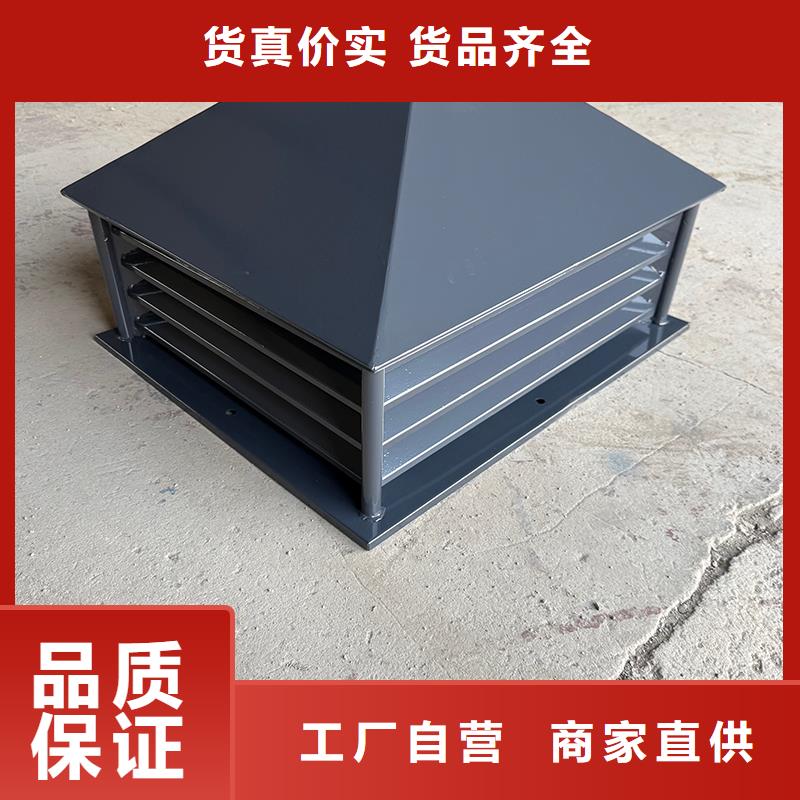 连云港A-FM-BPS400无动力风帽厂家
