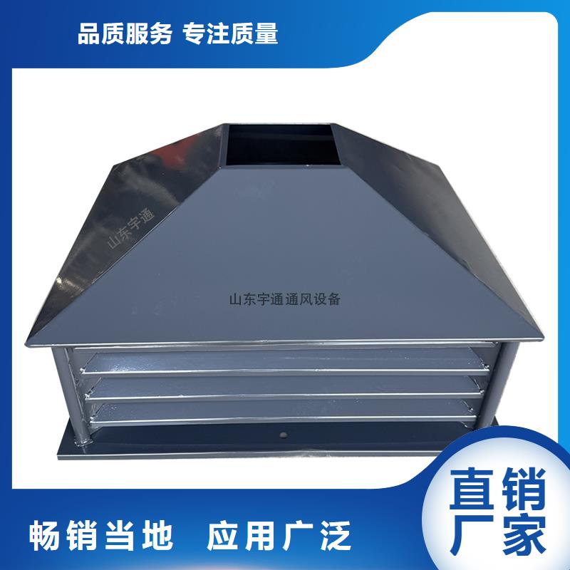 黄南州厨房排气道防雨助排风帽为您服务