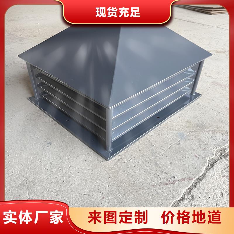 梅州成品止回风帽优惠报价
