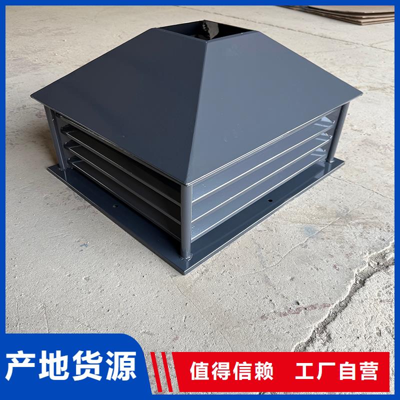 盐城B系列拔气风帽定制价格