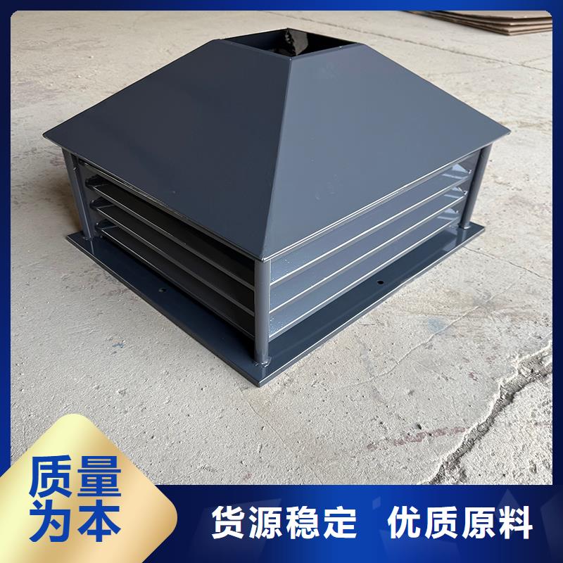 扬州拔气式风帽厂家