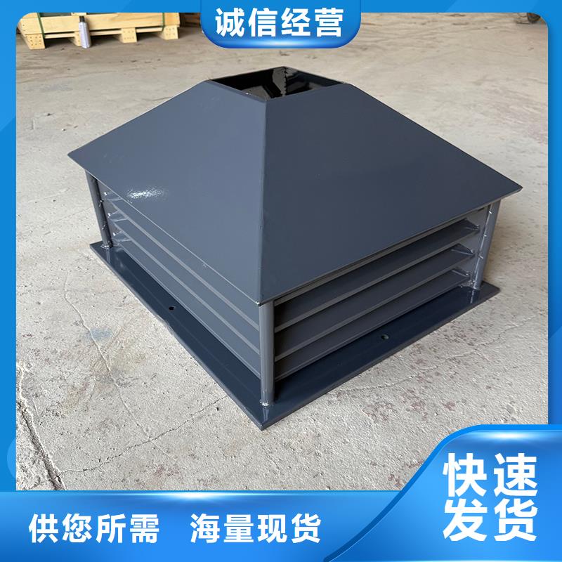 甘肃C系列防倒灌风帽质量可靠