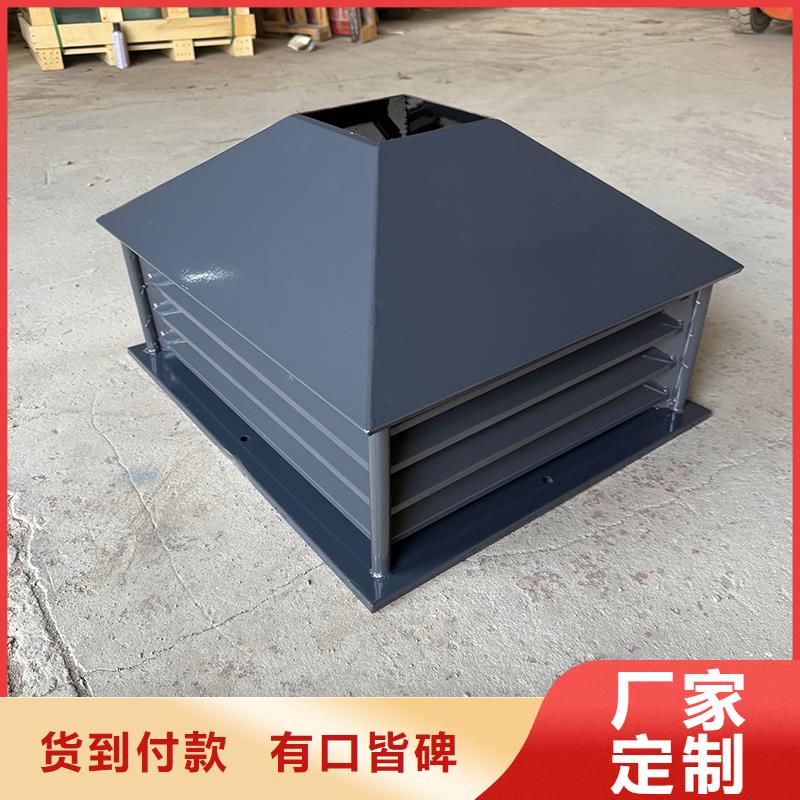 长治CFD500防倒灌风帽价格优惠