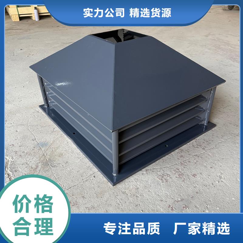 平凉C系列防倒灌风帽质量可靠