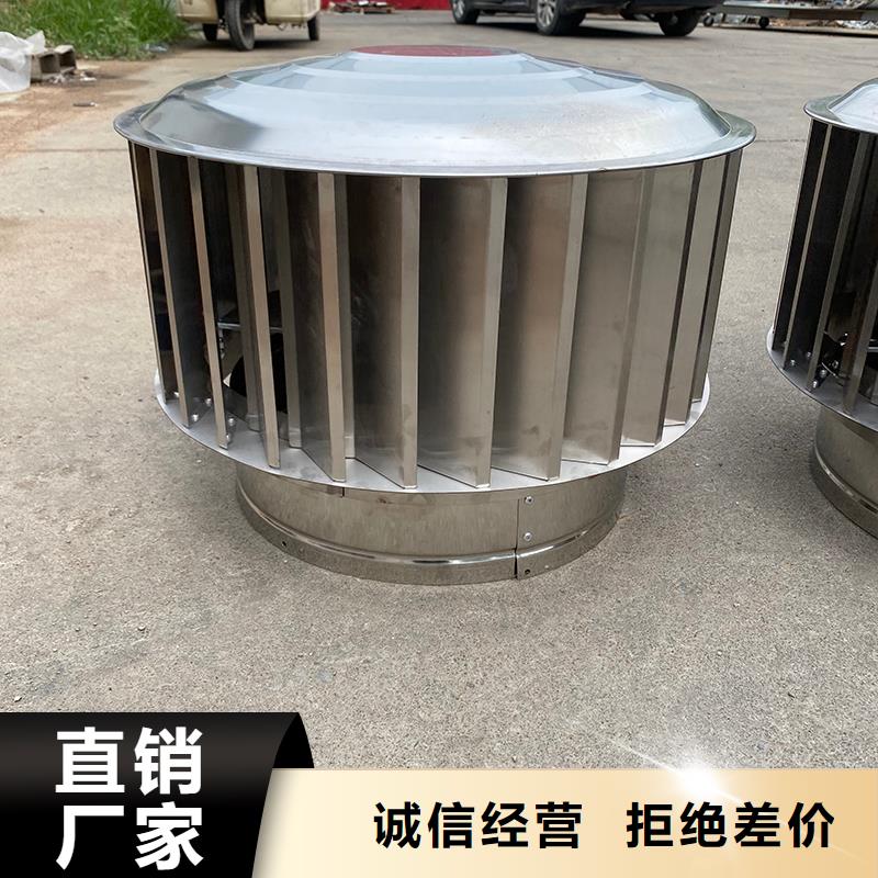 三亚屋顶烟道方形通风窗现货价格