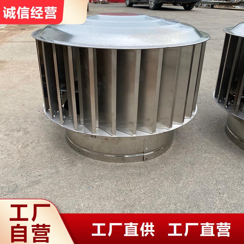铝合金烟囱帽楼房透气帽厂家市场价