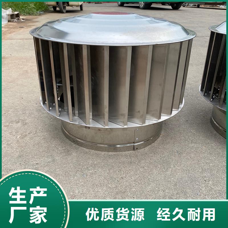 东莞D系列四孔风帽发货及时