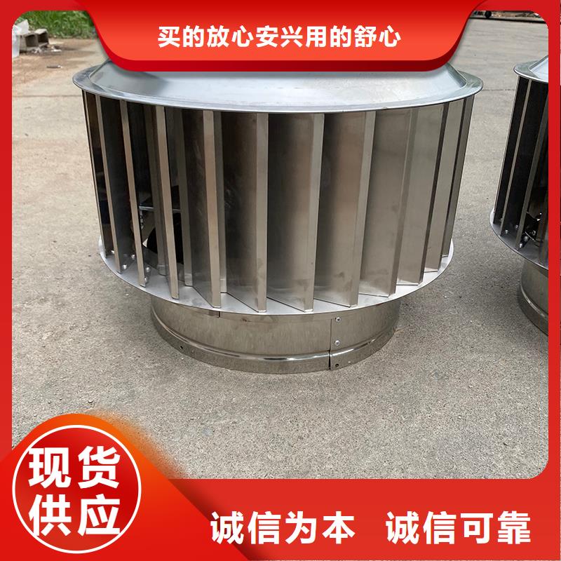 宜宾G系列排气道防雨风帽为您服务
