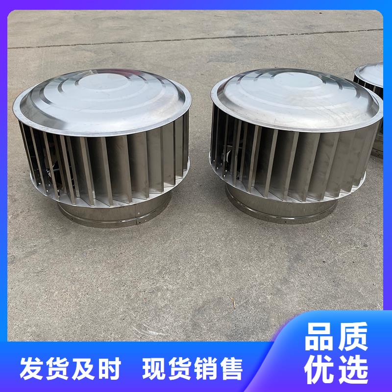 西藏楼顶烟道百叶风帽近期行情