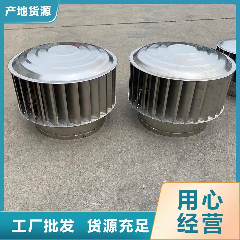 咸阳厨房排气道防雨助排风帽为您介绍