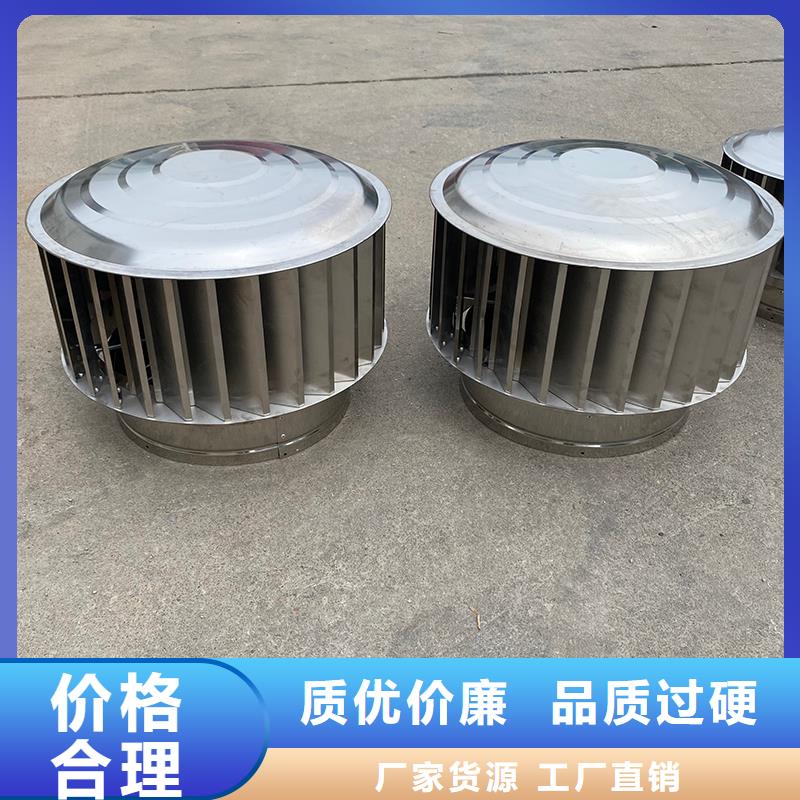 滁州F系列离心式防雨风帽量大从优