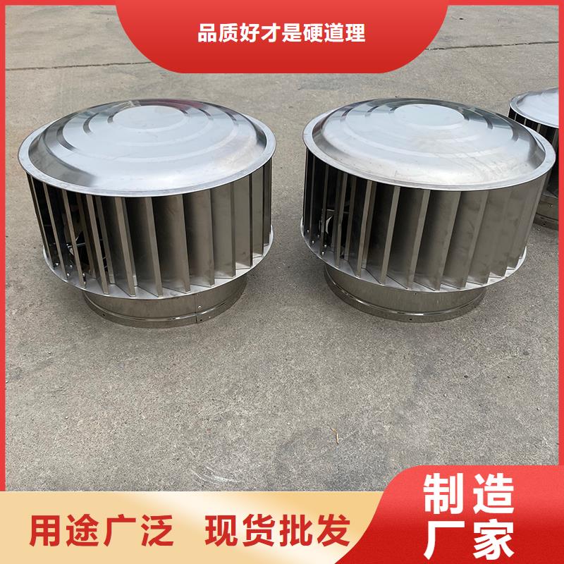 黄南州F系列方形排气道风帽终身质保