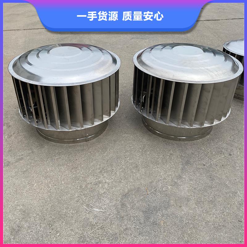 博尔塔拉州D系列四孔风帽施工团队