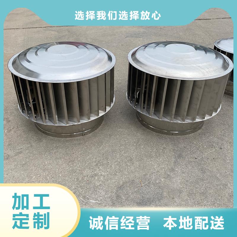 铝合金烟道透气帽十年生产经验