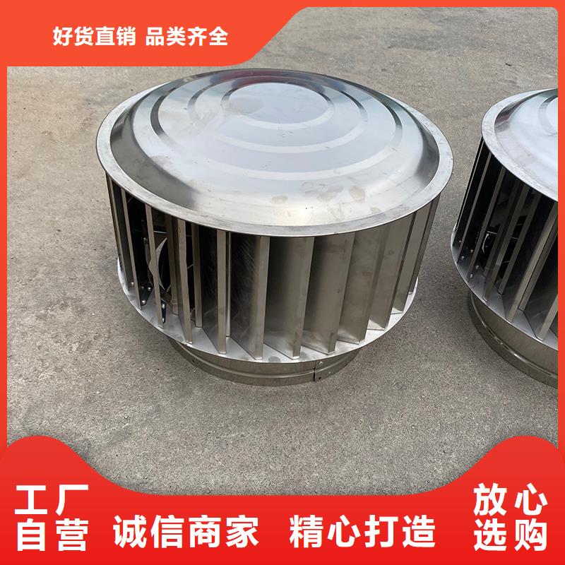 东营H系列排气道风帽按需定制