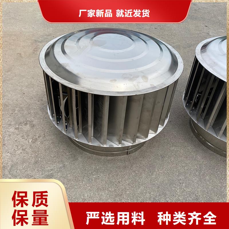西双版纳州楼顶烟道风帽量大从优