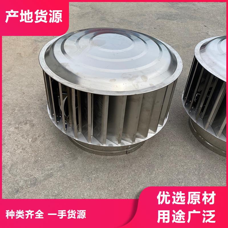 排气道中式风帽一手货源
