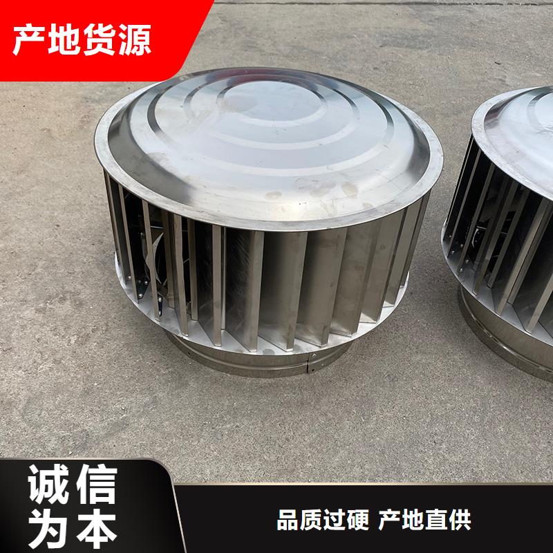 A系列排气道风帽供货稳定