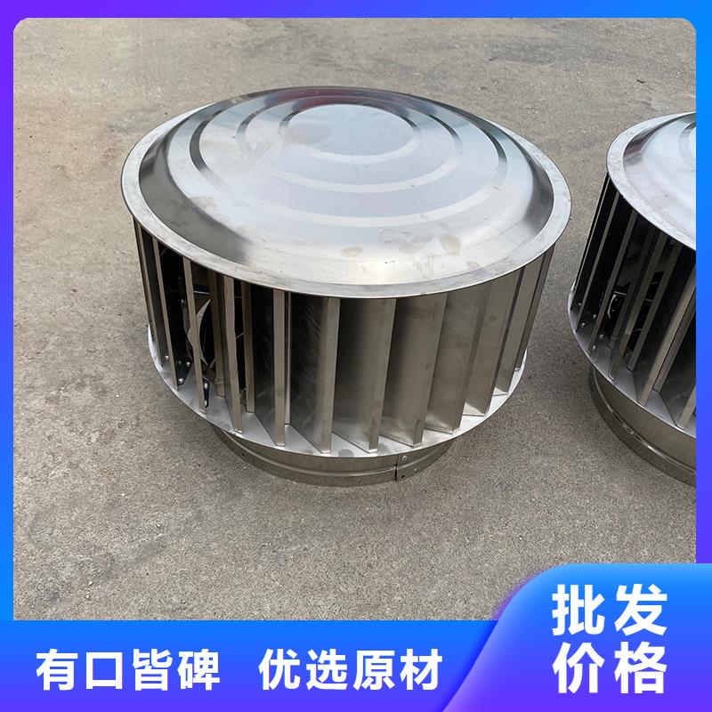 河南H系列排气道风帽采购价格