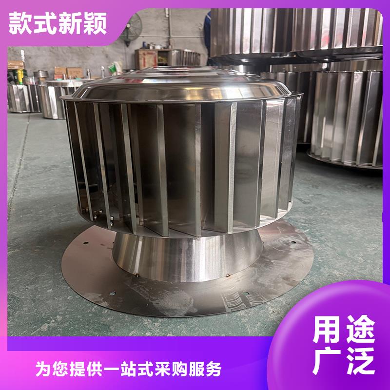 供应批发屋顶烟道方形通风窗-口碑好