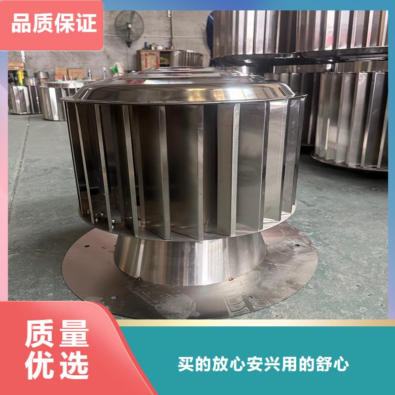 A系列圆柱形透气帽生产