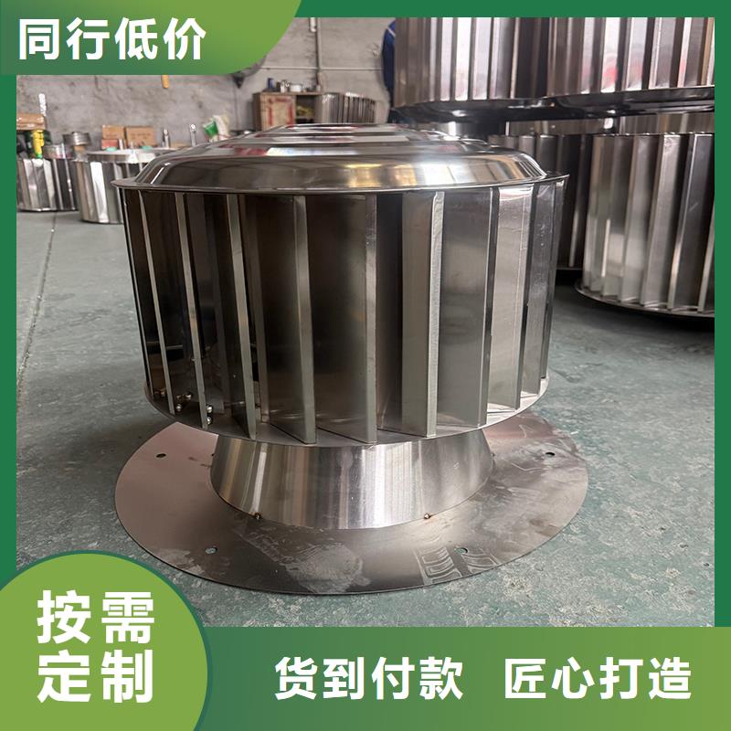 大理州B系列拔气风帽欢迎来电