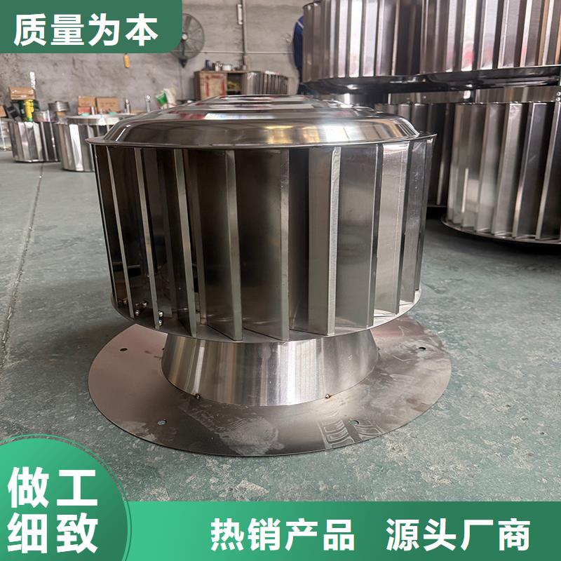 G系列排烟道矩形风帽今日价格