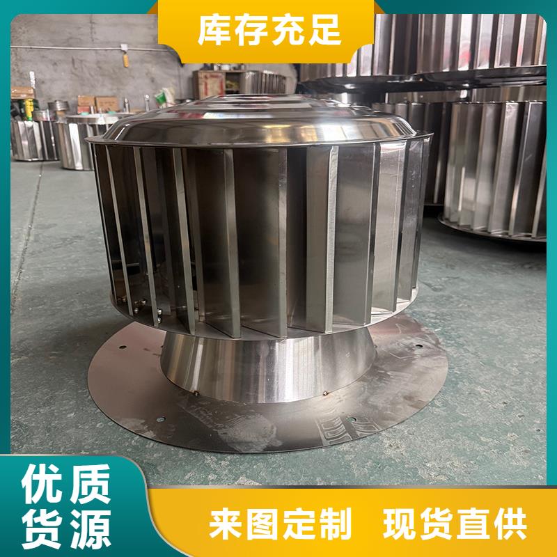 铝合金烟道透气帽-只做精品