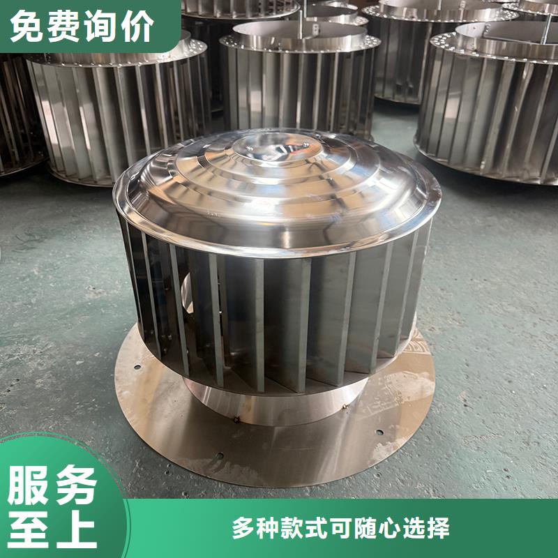 做D系列四孔风帽的生产厂家