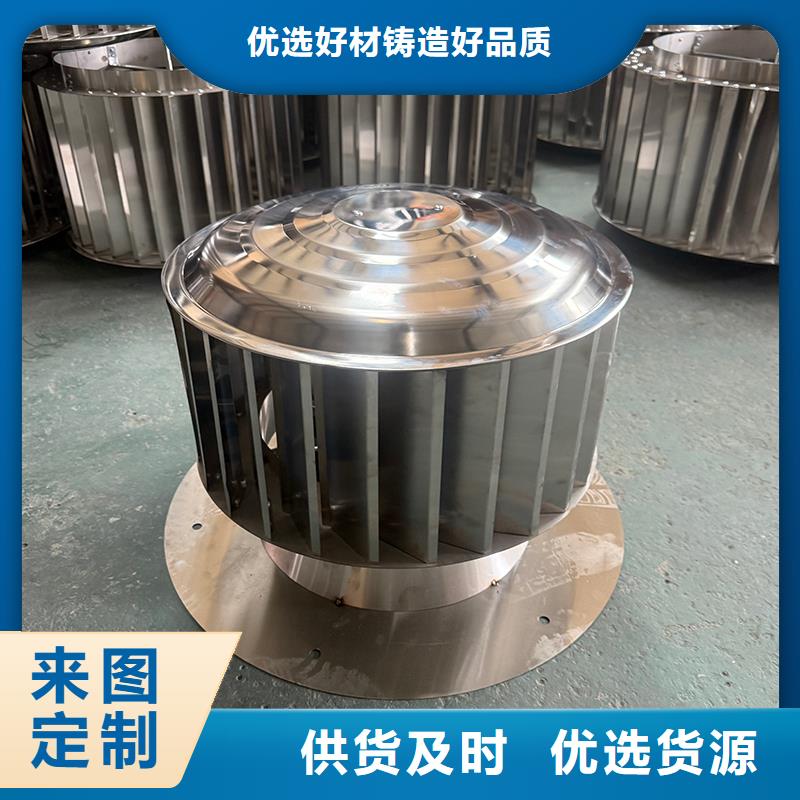 金属负压成品风帽生产厂家-批发