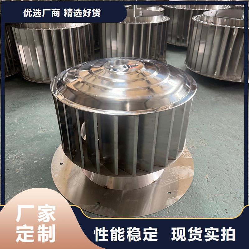 宜春屋顶烟道方形通风窗厂家直销