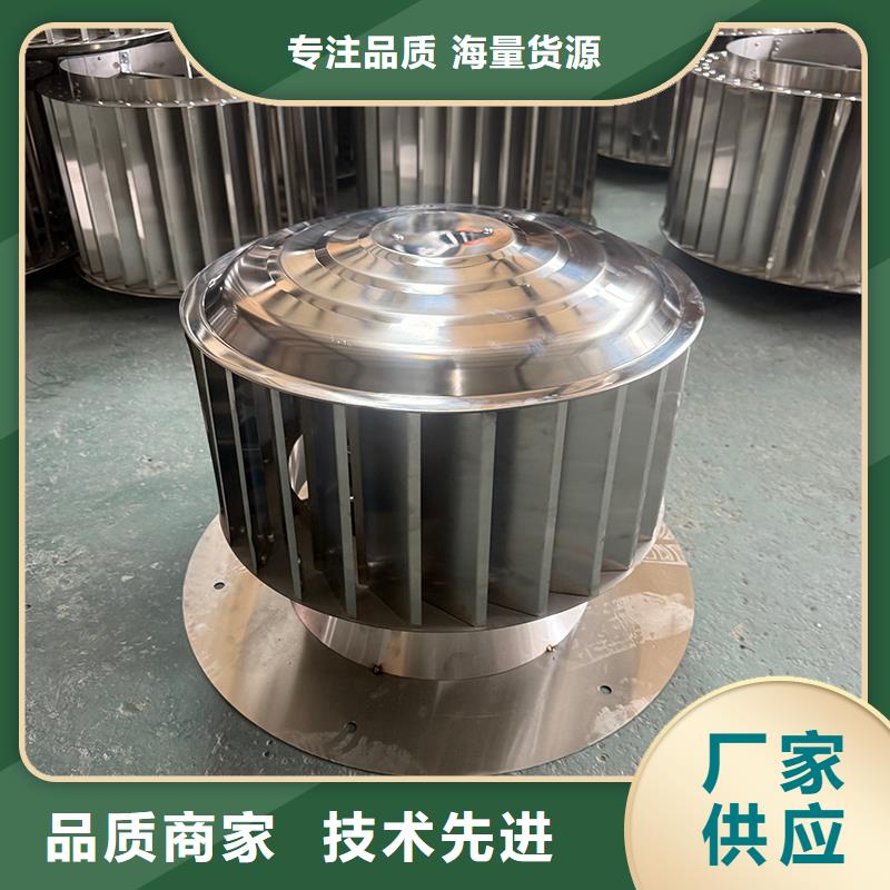资阳J系列排气道风帽服务为先