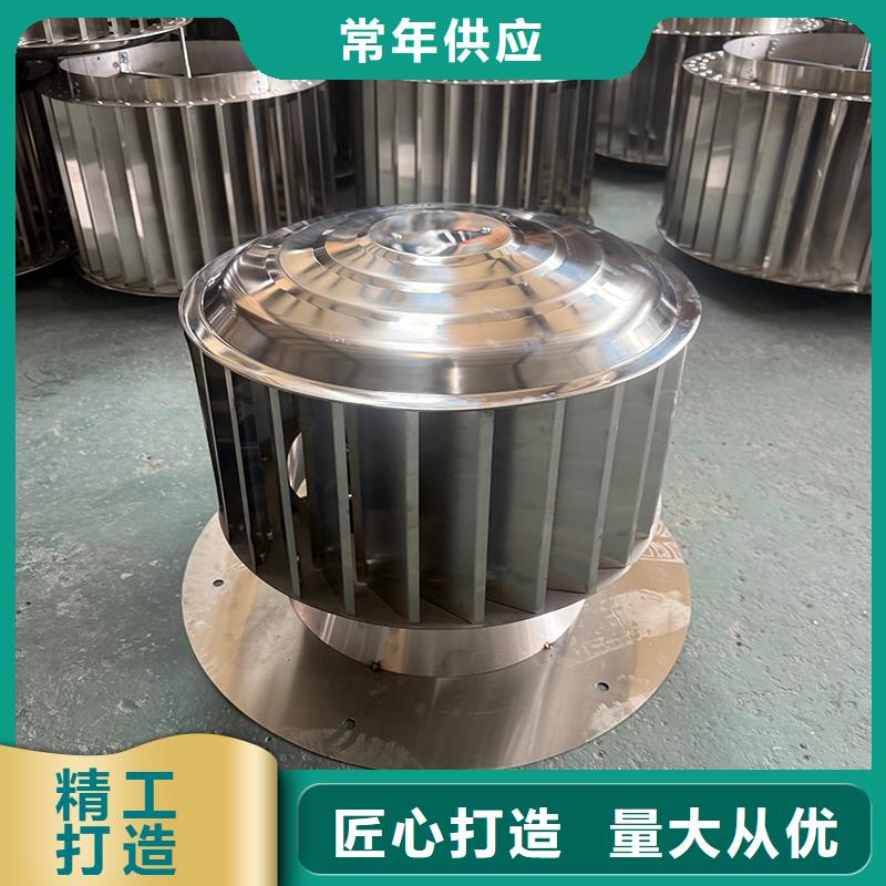 鄂州百叶风帽质量可靠