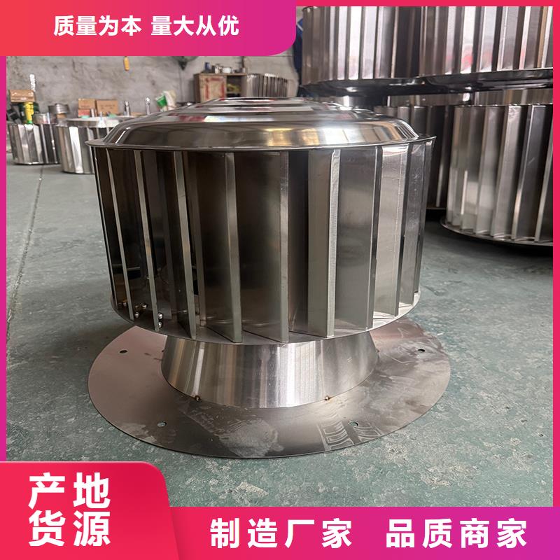 琼海H系列排气道风帽量大从优