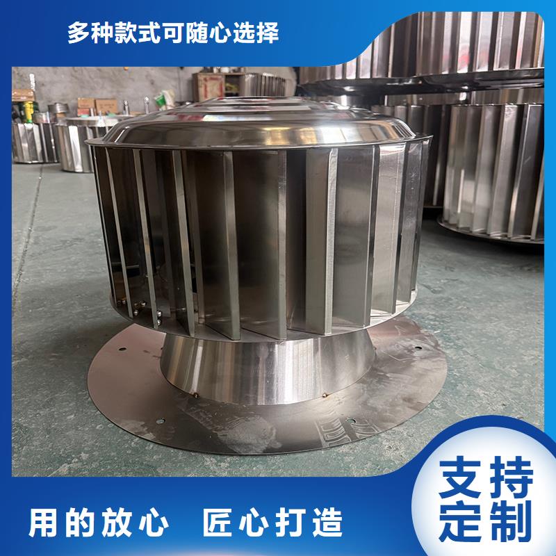 琼中县G系列排气道矩形风帽支持定制