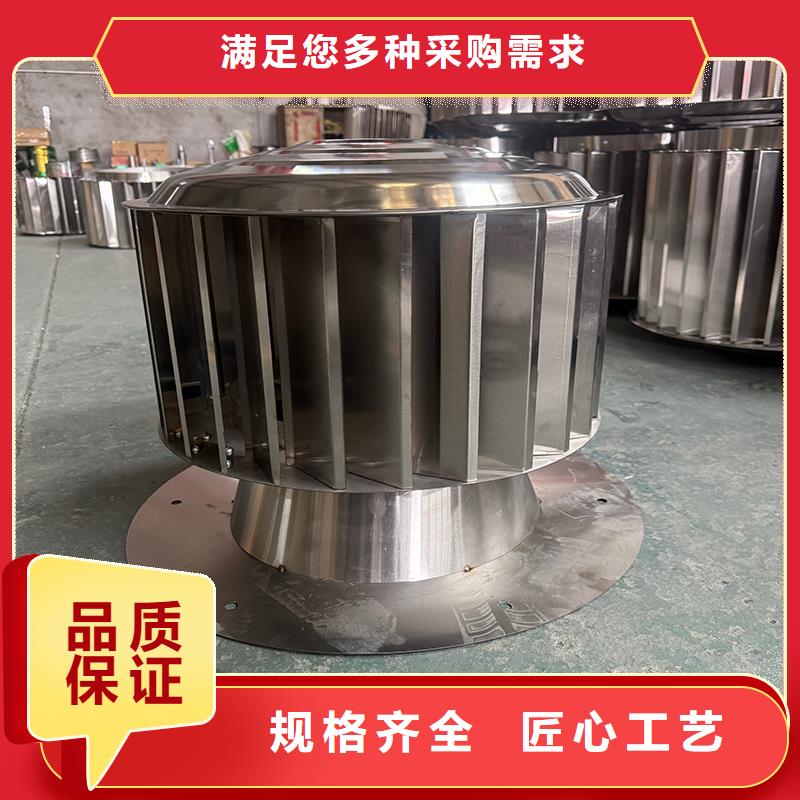 三明成品防倒灌风帽厂家直供