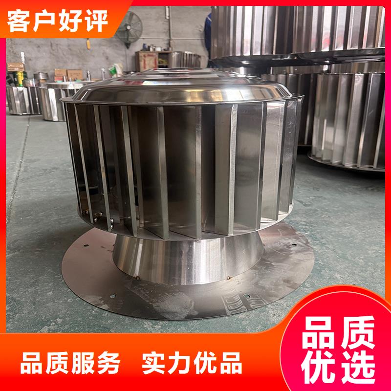 天津12j201止回式风帽现货报价