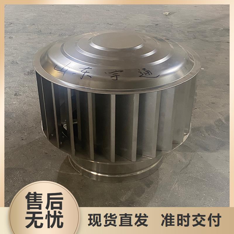 铁岭卫生间排气道自力式风帽实力老厂