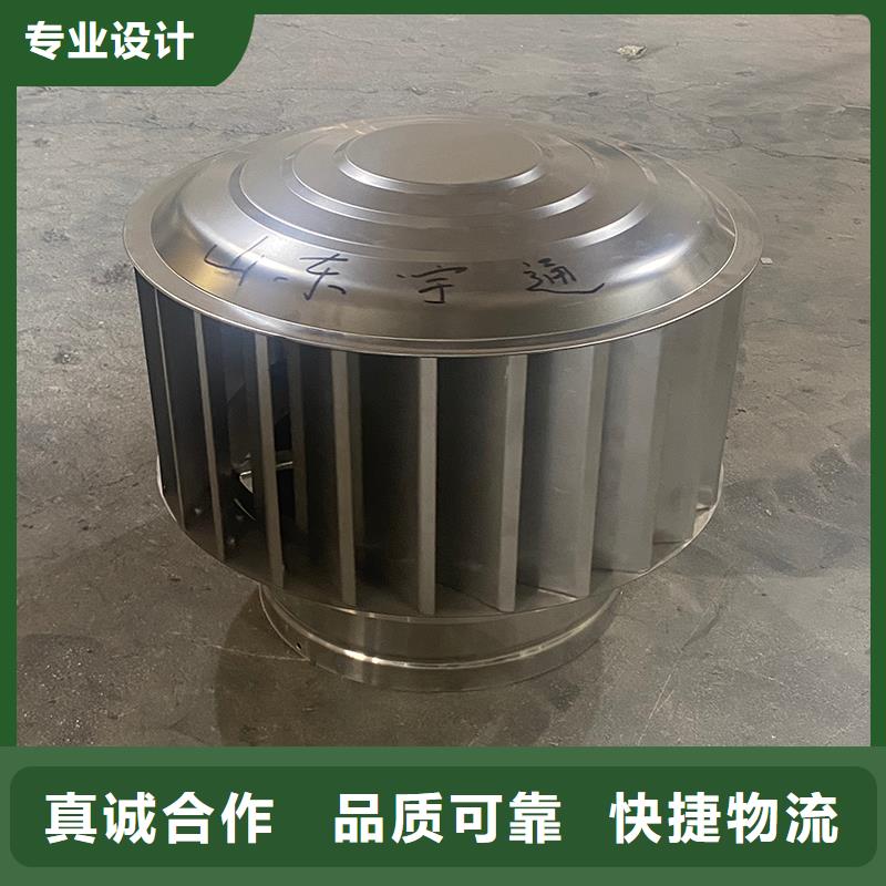 厦门H系列排气道风帽诚信企业