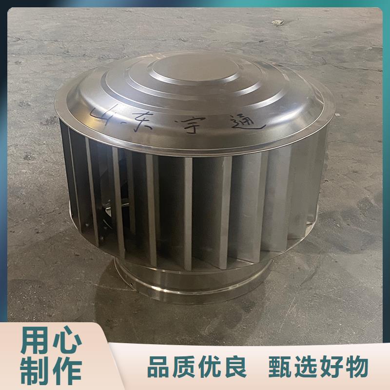 忻州G系列排气道矩形风帽无中间商